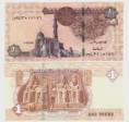 Egypt 1 Pound 28.11.2017 UNC	